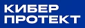 КИБЕР ПРОТЕКТ
