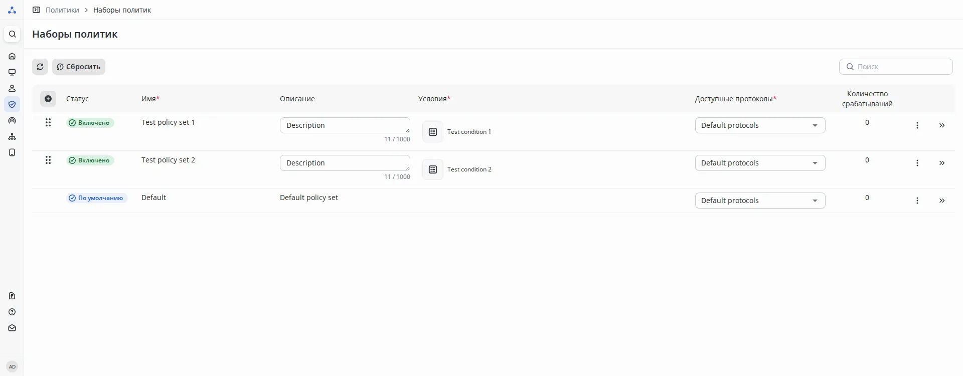uprav.webp uprav.webp