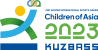 Олимпиада «Дети Азии» Олимпиада «Дети Азии»